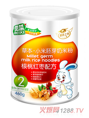 ؐϣ���Ҽt���ݱ�С����ѿ���׷�