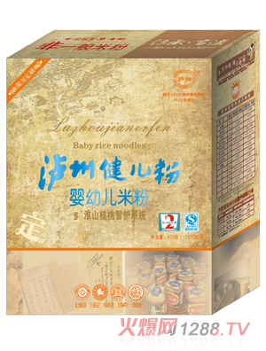 �o�ݽ����۶�+��ɽ�������oϵ�y(t��ng)�׷�