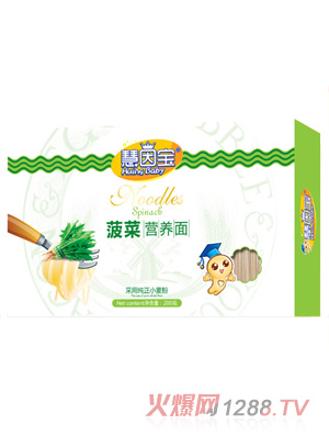 ����?q��)����ˠI(y��ng)�B(y��ng)��