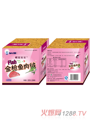 �L�ڌ������~��q