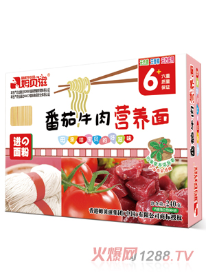 ķؐ�̷���ţ��I(y��ng)�B(y��ng)��