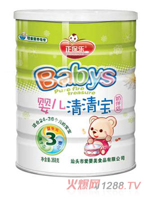 ���������匚3��