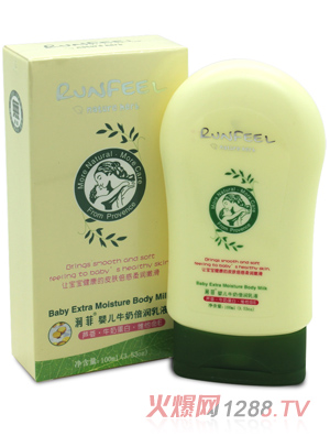 ��(r��n)�Ƌ냺ţ�̱���(r��n)��Һ