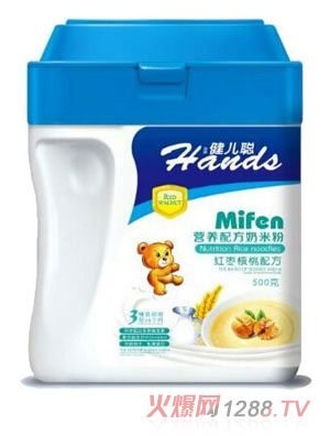 �����t�����ҠI(y��ng)�B(y��ng)���׷�3��