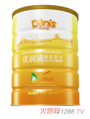 �_��˹��(y��u)����G���ٺ� �b