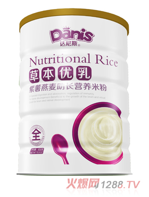 �_(d��)��˹�ݱ���(y��u)�������������L(zh��ng)�׷�