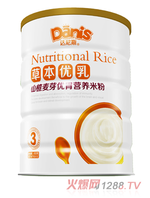 �_(d��)��˹�ݱ���(y��u)��ɽ���ѿ?j��)?y��u)θ�׷� �b3��