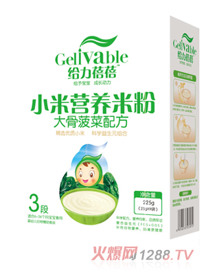 �o��������ǲ����䷽С�נI(y��ng)�B(y��ng)�׷�