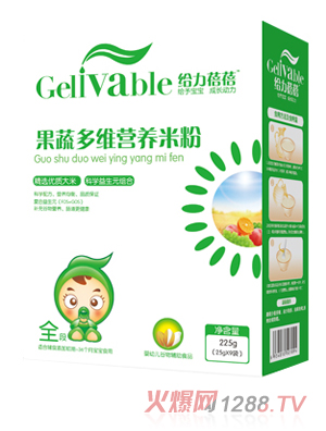 給力蓓蓓果蔬多維嬰兒營養(yǎng)米粉
