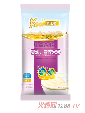 優(yōu)佳健嬰幼兒營(yíng)養(yǎng)米粉
