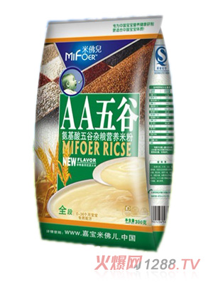 �Ό��׷���AA����s�Z�I(y��ng)�B(y��ng)�׷�ȫ��