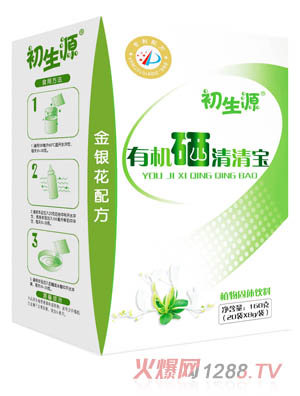 ����Դ�ЙC(j��)�����y���䷽���匚