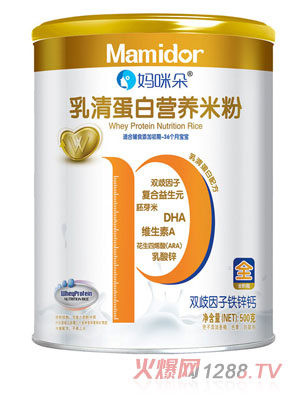 ������p�������F�\�}���嵰�נI(y��ng)�B(y��ng)�׷۹��b