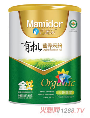 ��������߲��ЙC�I�B(y��ng)�׷�