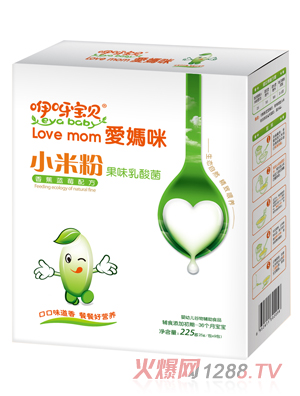 ��ѽ��ؐ�㽶�{ݮ��ζ�����С�׷ۺ��b