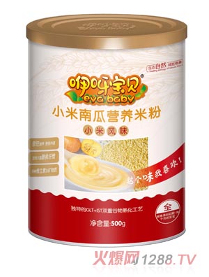 ��ѽ��ؐС���ϹϠI(y��ng)�B(y��ng)�׷� (t��ng)�b