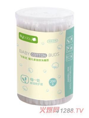 �w���ȋ냺��Ч�p�^�޺���200֧��