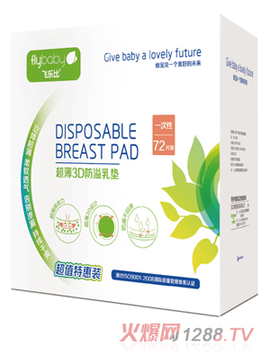 �w���ȳ���3D������|72Ƭ�b