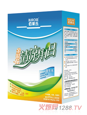 ���R�Ͻ��y�������H