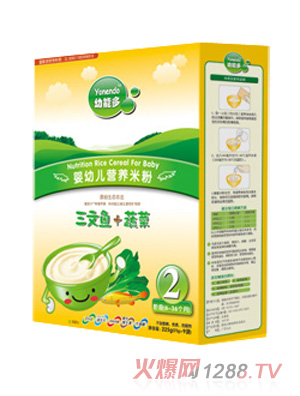 ���ܶ������~+�߲ˋ��׃��׷�2��