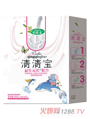 利因?qū)氁嫔獌?yōu)+清清寶盒裝