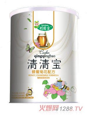 利因?qū)毞涿劬栈ㄇ迩鍖毬犙b