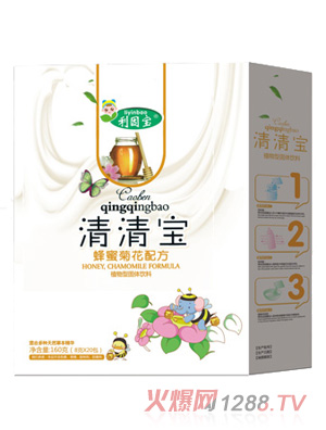 利因?qū)毞涿劬栈ㄇ迩鍖毢醒b