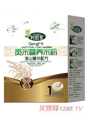 ���򌚻�ɽ޲��ؕ�נI�B(y��ng)�׷�1�κ��b