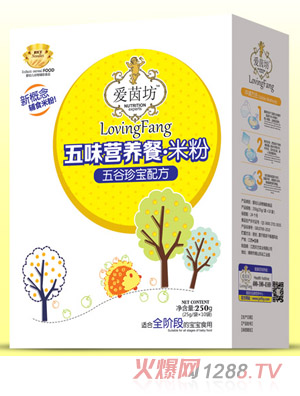 ��������䌚��ζ�I(y��ng)�B(y��ng)���׷ۺ��b