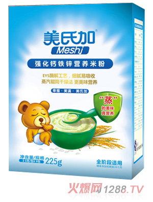 ���ϼӏ�(qi��ng)���}�F�\�I(y��ng)�B(y��ng)�׷�