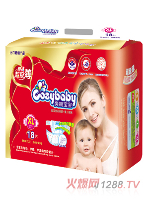 ˬ�ڌ���������������ѝXL�a