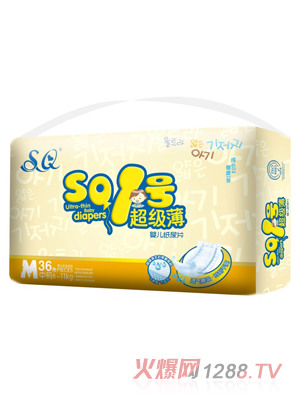 SQ1號超級薄嬰兒紙尿片M碼36片