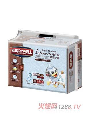 �͵ϾS���냺����(zh��n)��(d��o)�����ճ�����Ƭ(���)XL