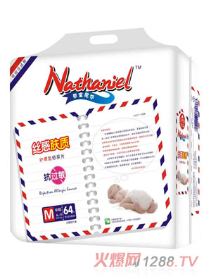 �Ό��᠖�z���w�|(zh��)�o���ͼ���ƬM�a64Ƭ