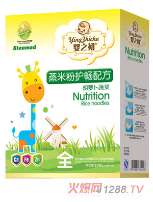 ��֮�����}���߲����׷ۺ��b