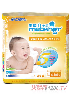 ���̓�������ˬ��ѝXL�a