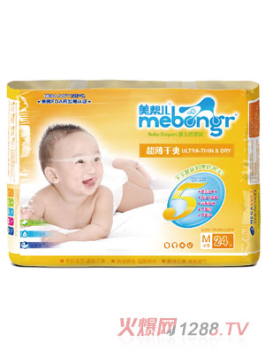 ���̓�������ˬ��ѝM�a