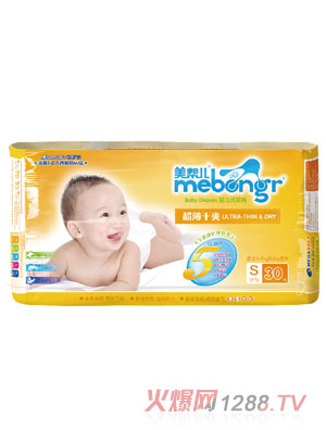 ���̓�������ˬ��ѝS�a