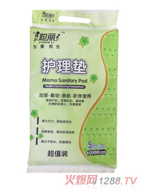 ���o��|��ֵ�b5Ƭ