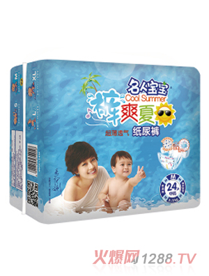 ���ˌ���Ӗ(x��n)��ѝѝˬ����ϵ��M�a24Ƭ