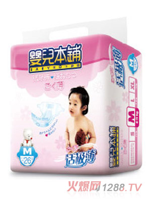 �냺����m�O���냺����ѝM(m��n)26Ƭ