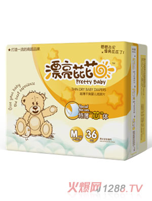 Ư�������ر�о�w����ƬM36Ƭ