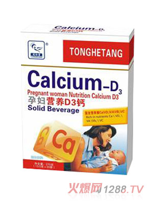 ͬ�����ЋD�I�B(y��ng)D3�}