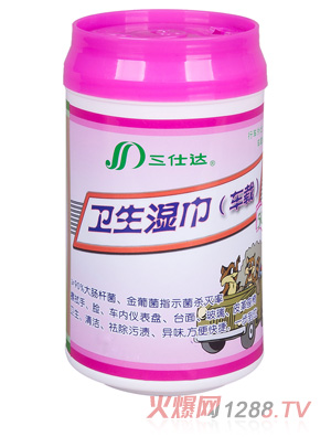 �����_(d��) Ͱ�b�l(w��i)�����1