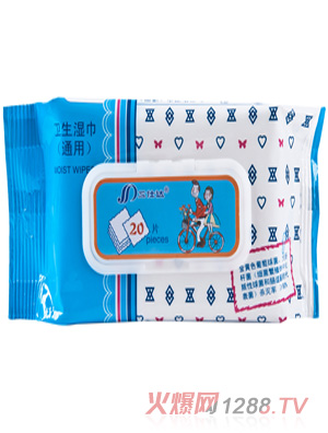 �����_(d��)�l(w��i)�������ͨ���ͣ�20Ƭ