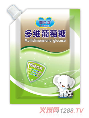 ͬ���ö�S�����Ǵ��b