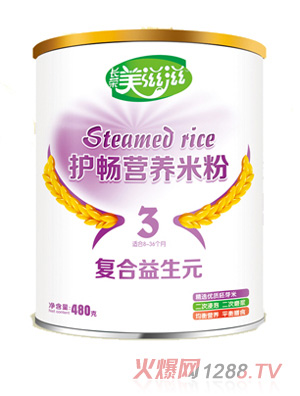 �����̏�(f��)������Ԫ�o���I�B(y��ng)�׷�3��