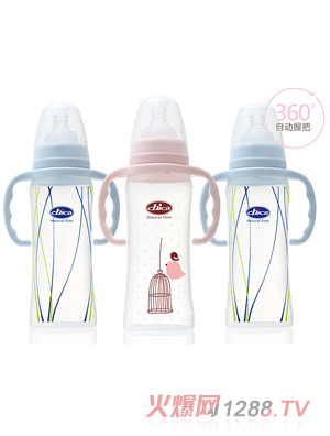 積高標(biāo)準(zhǔn)口徑真乳實感方錐形PP奶瓶