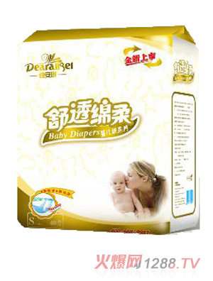 迪安琪舒適棉柔紙尿褲S