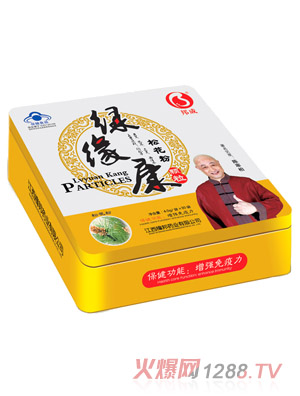 ��ɾG�����ɻ����w���F��